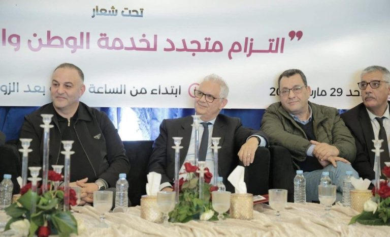 نزار بركة بالعرائش..التضامن أصبح عكسيا من الساحل إلى المناطق الجبلية..من أجل مغرب بسرعة واحدة