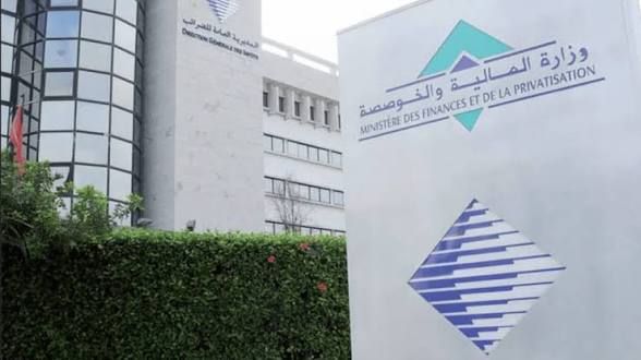 الموارد الضريبية المغربية تسجل ارتفاع مهما