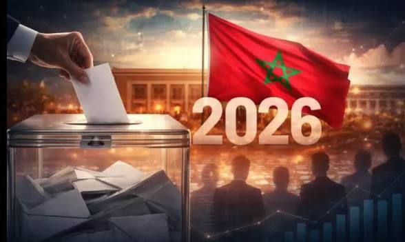 موعد انطلاق الحملة الانتخابية بالمغرب ..