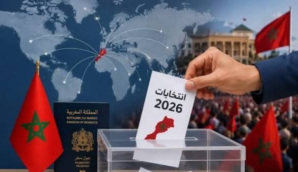 مجلس المدني الديمقراطي لمغاربة العالم يعتبر اقصاء من المشاركة “تمييزاً سياسياً وسقطة حقوقية وقانونية”
