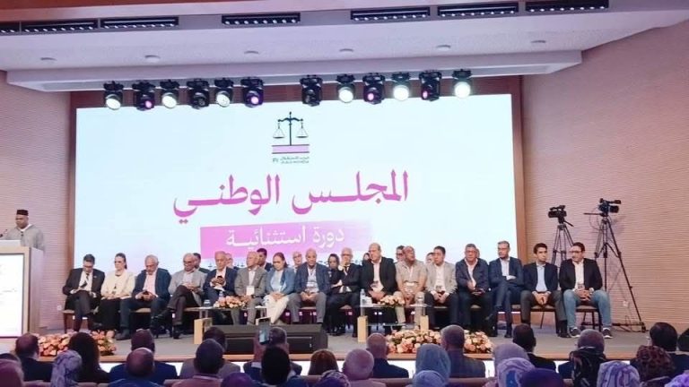 المجلس الوطني للاستقلال يحسم اتجاه المشاركة الحكومية ويفوض بركة مواصلة التفاوض